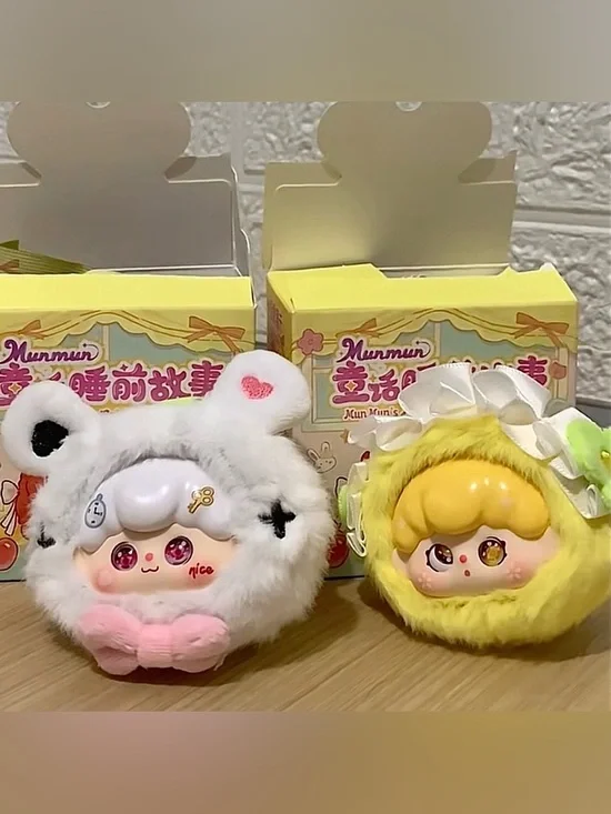 2 New Mun Mun’s Fairytale Bedtime Stories Blind Boxes - Picture 7 of 9